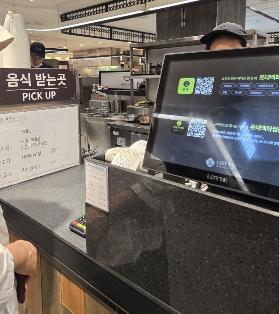 대치동함흥면옥 사진 6