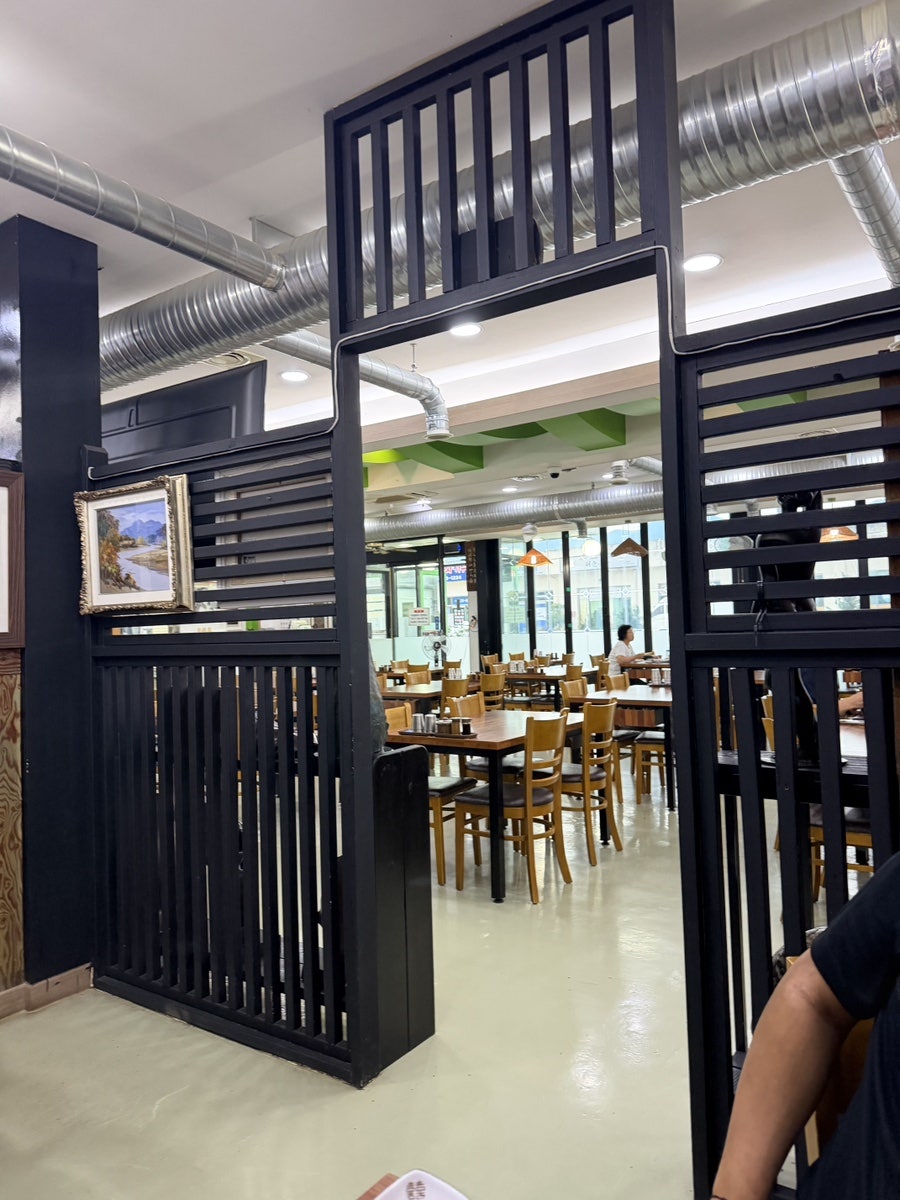 금순이네집 사진 3