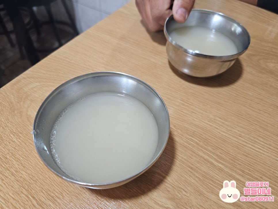 고등어정식할매집 사진 6