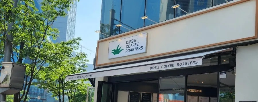 딥시커피로스터스 상무점 사진 1