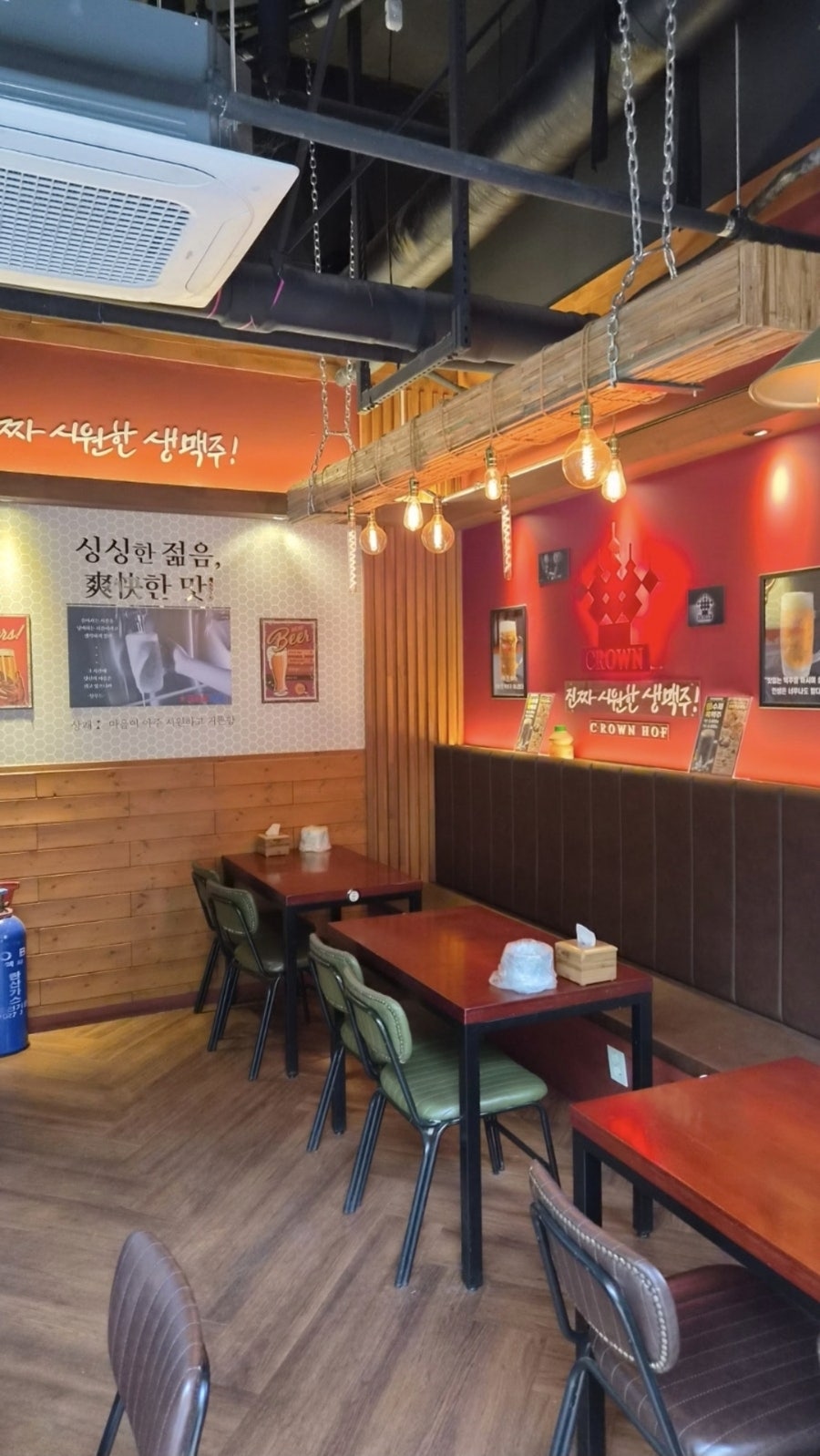 크라운호프 힐스테이트다사역점 사진 2