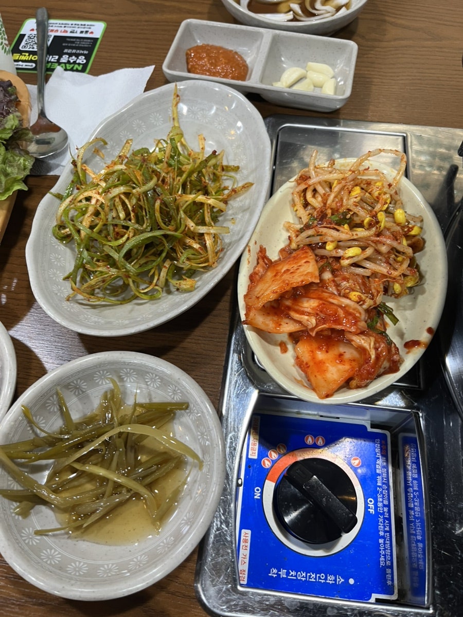 어서오삼겹살 사진 6