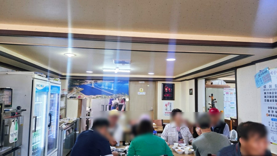 예당매운탕 사진 5