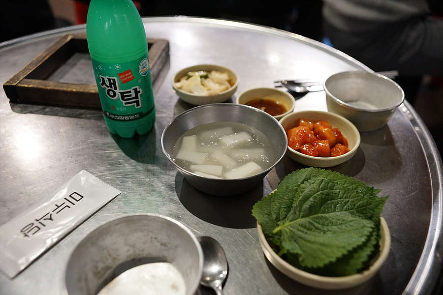 파전닭갈비 사진 3