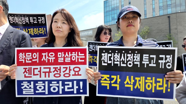 한국연구재단 사진 4