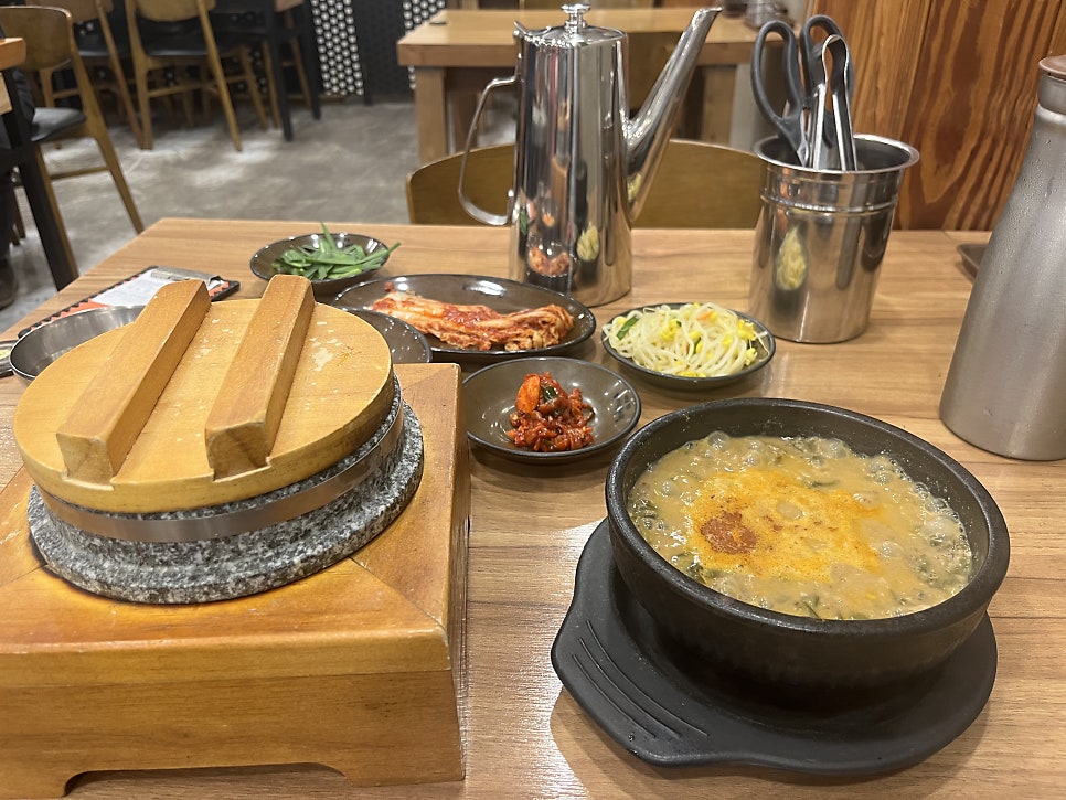 할머니추어탕 사진 1