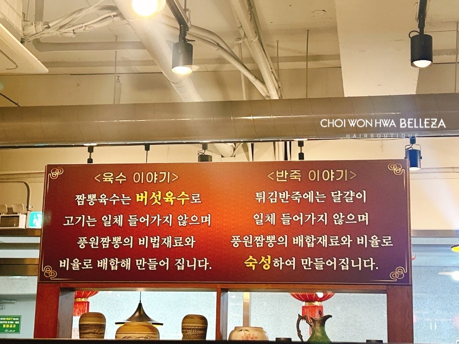 풍원 사진 1