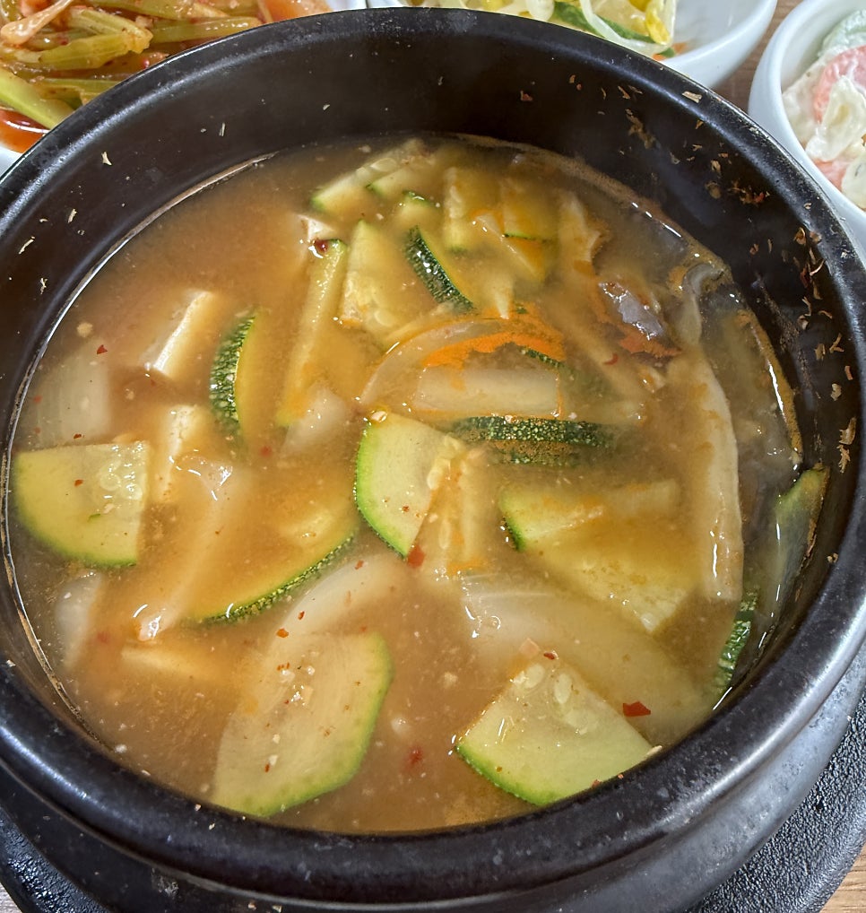 상추집 사진 5