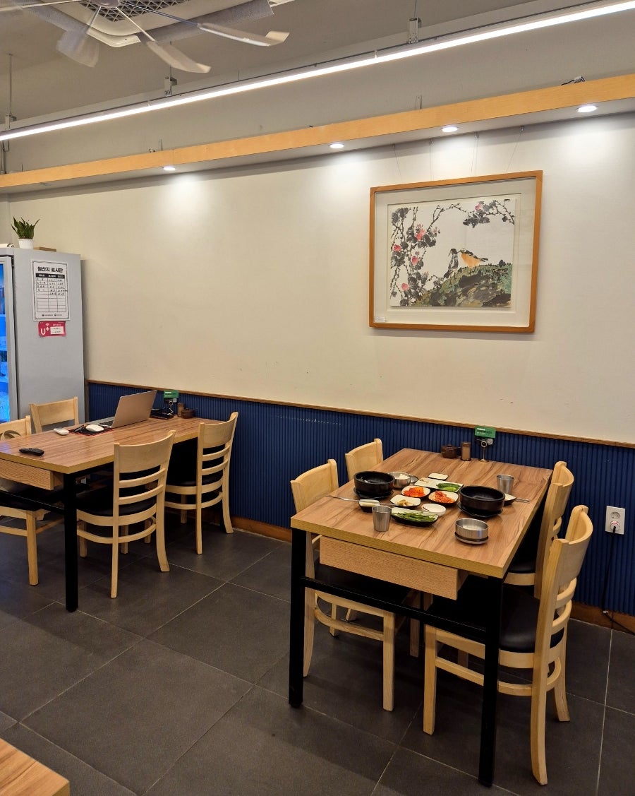 청학동곰탕 사진 3