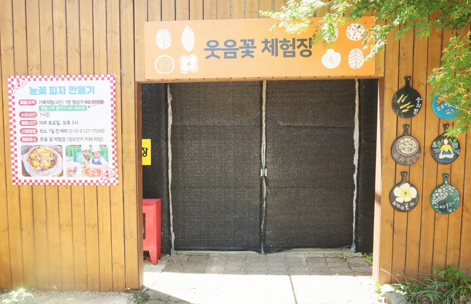 캠브런치 사진 6