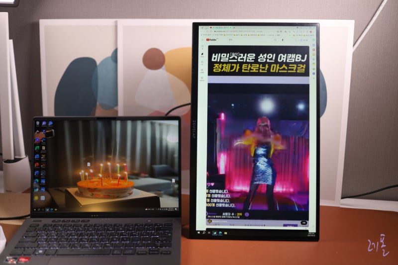 휴대용 모니터 제우스랩 18.5인치 Z18T 노트북 듀얼 모니터 OTT 시청 및 쇼츠 세로 영상 활용