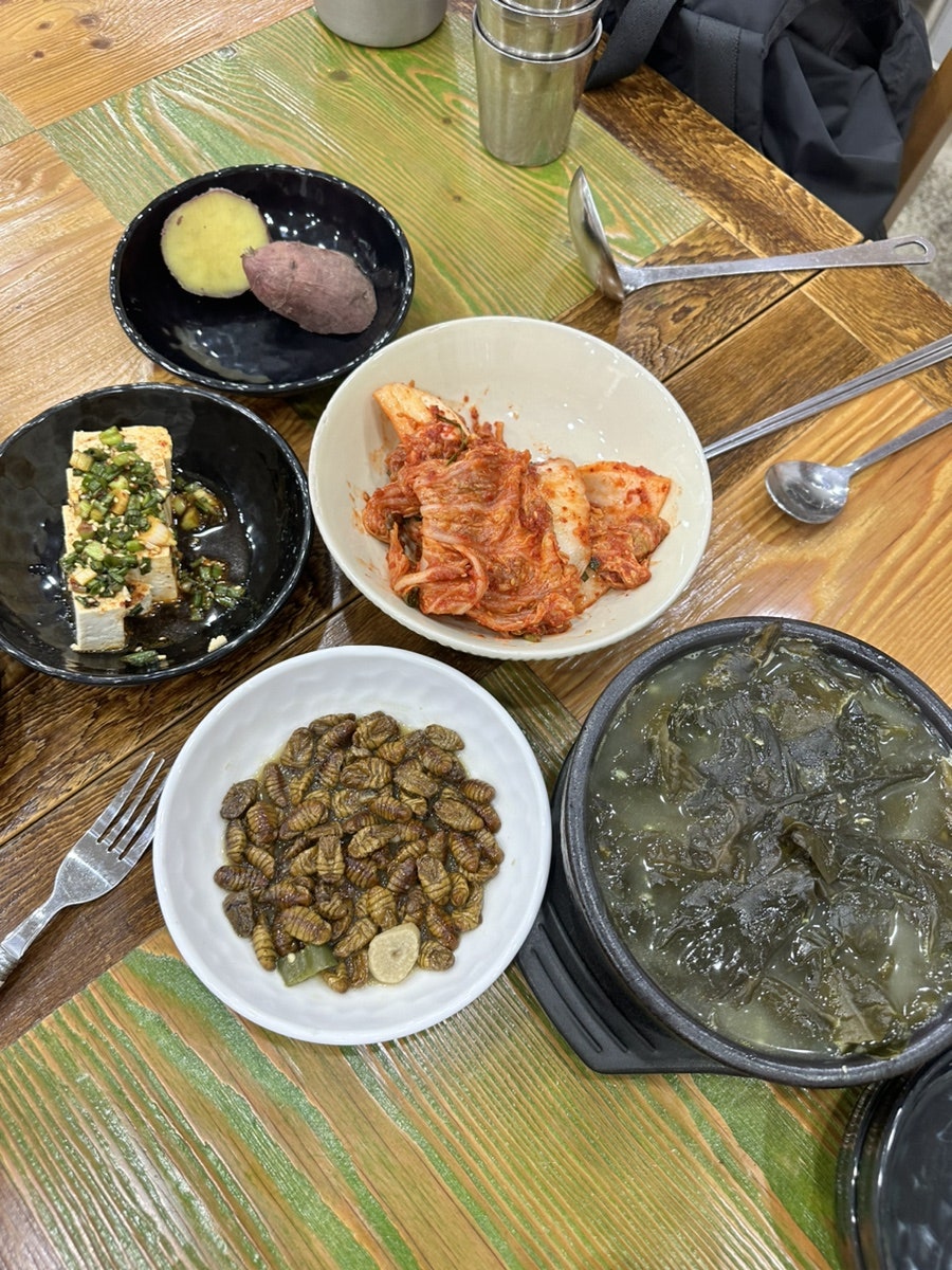 성원세꼬시 사진 5