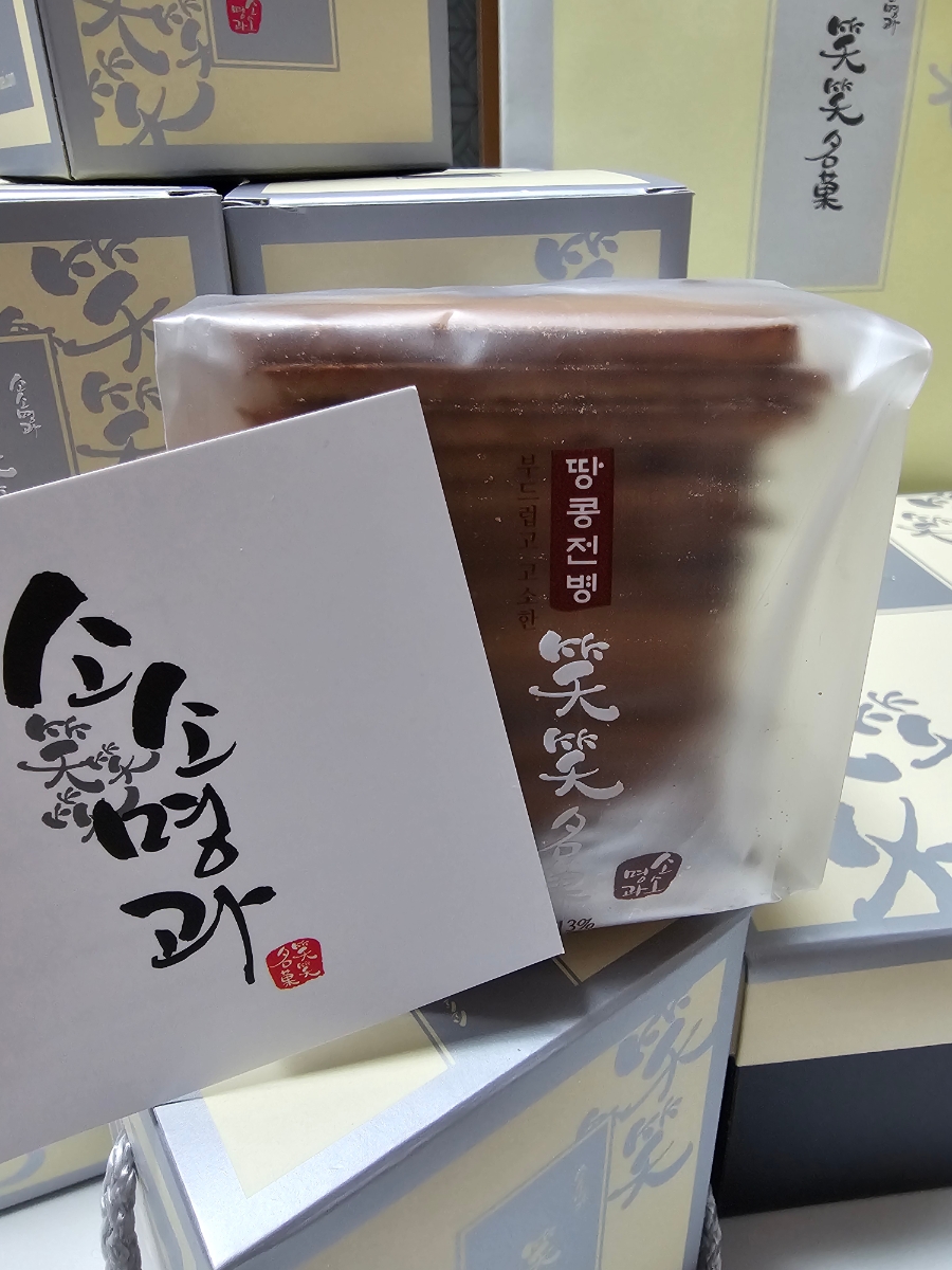 소소명과 사진 6