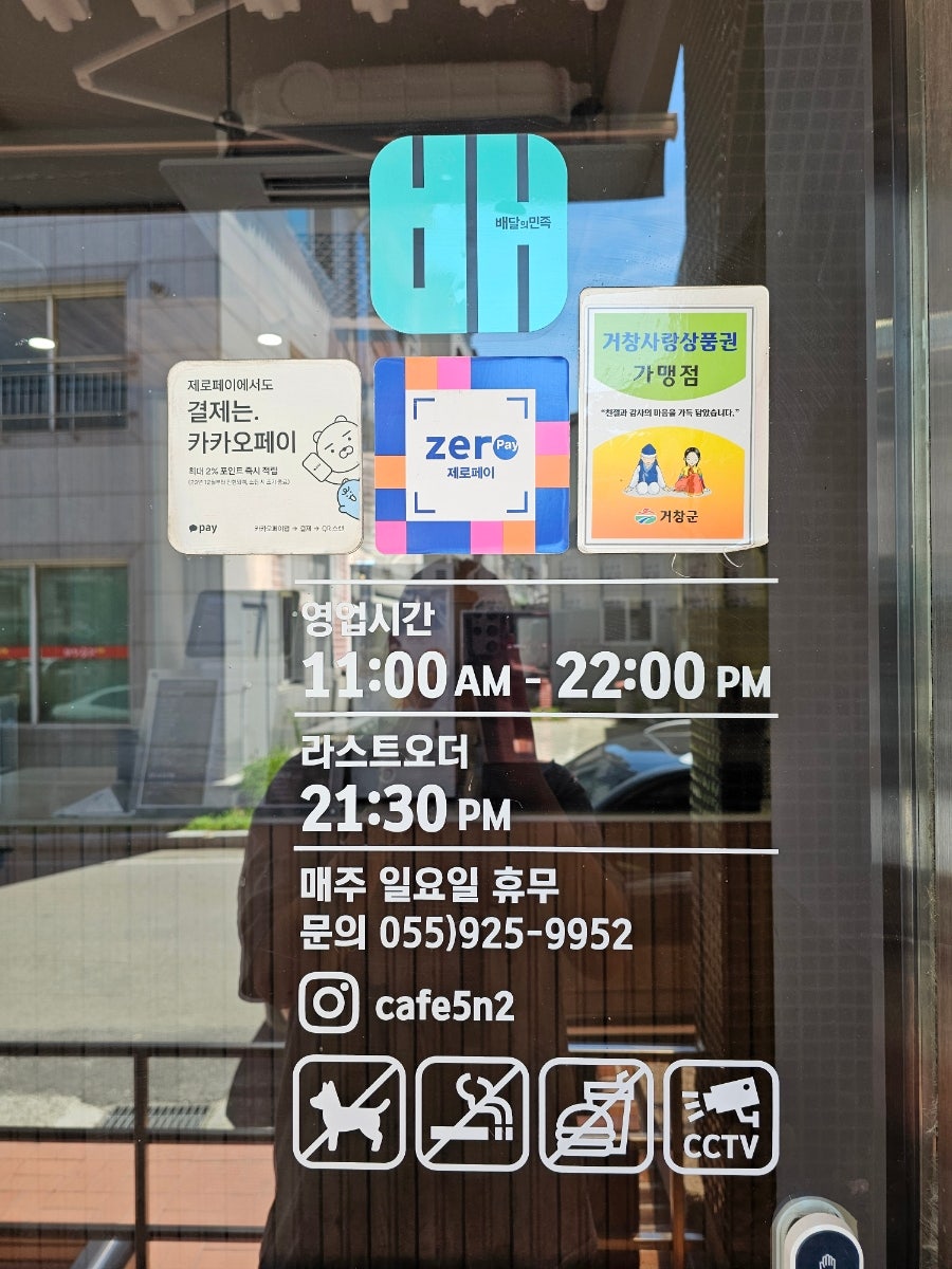 오앤리 사진 3