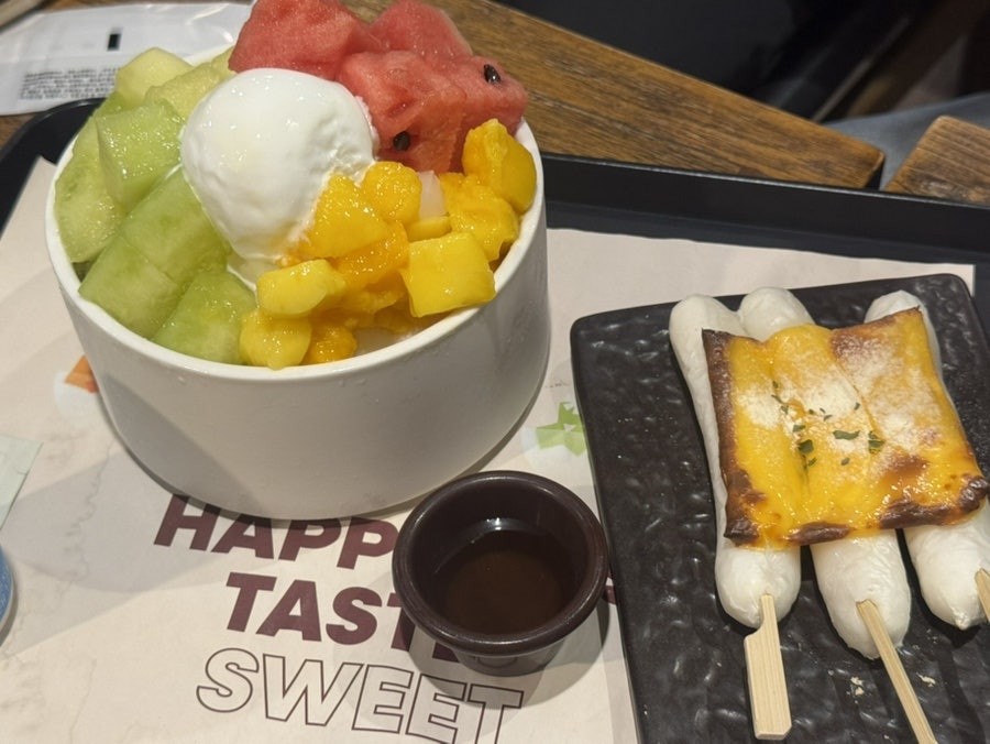 설빙 대구수목원점 사진 1