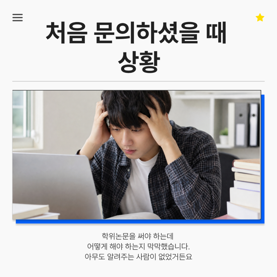 관련 이미지
