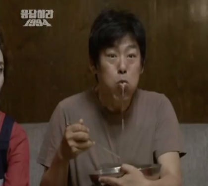 부산가야밀면중식 사진 1