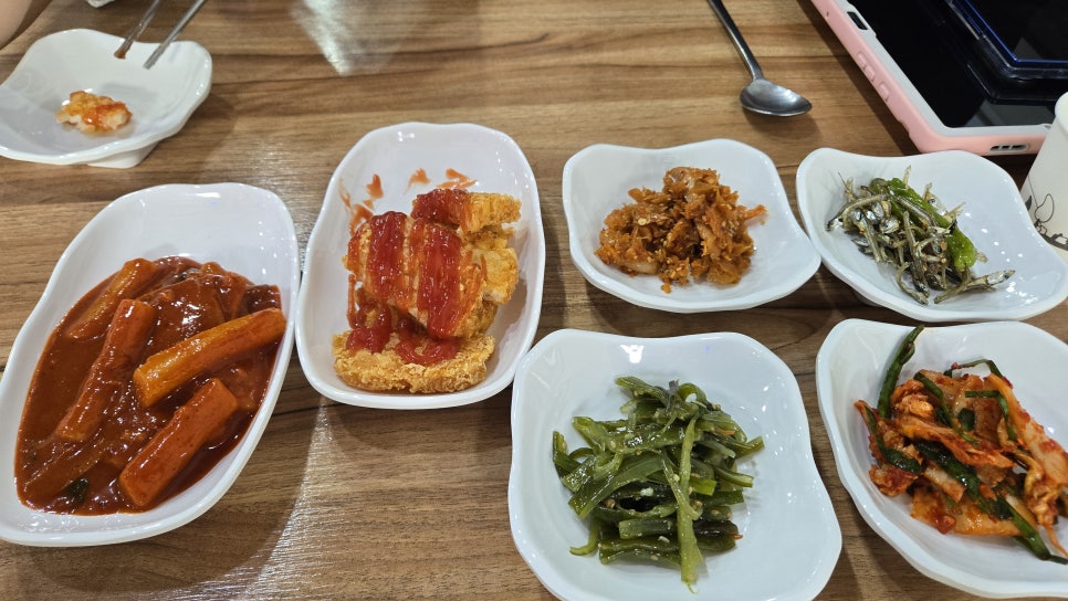 이모네 사진 3