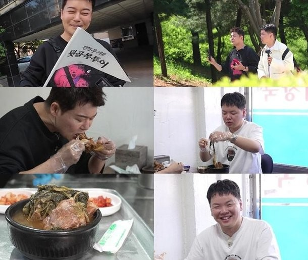 <b>곽튜브 아들</b> 육아로 새벽 분유 담당 2시간 잤다 고백