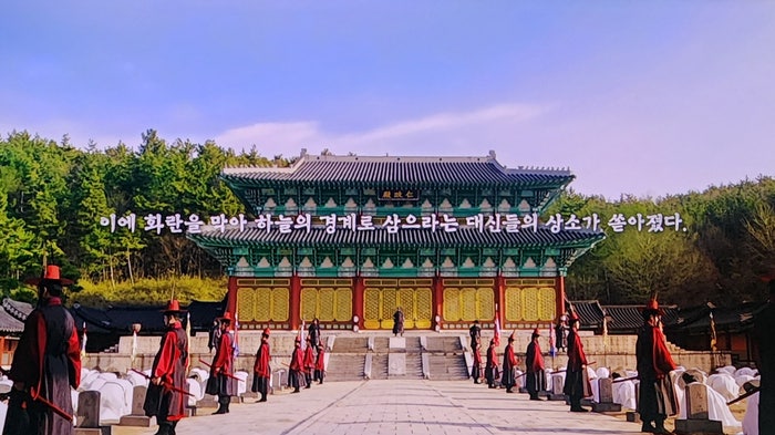 Hongwon photo 5