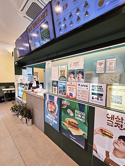 샐러디 광주전남대점 사진 2