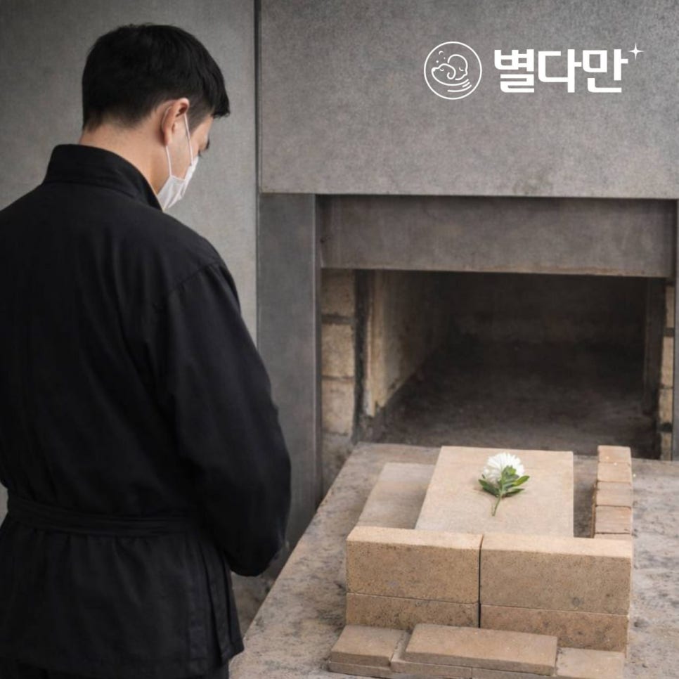 화정힐동물병원 사진 5