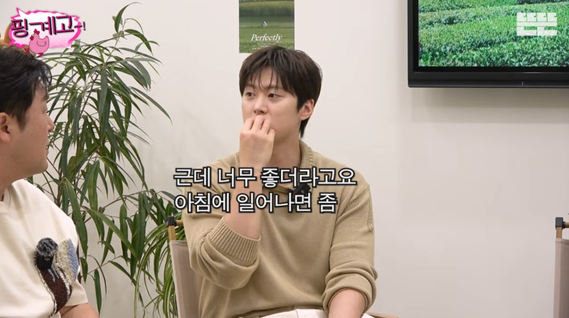 입벌림 방지 테이프(코골이테이프) 사용하면 어떤 점이 좋을까요?