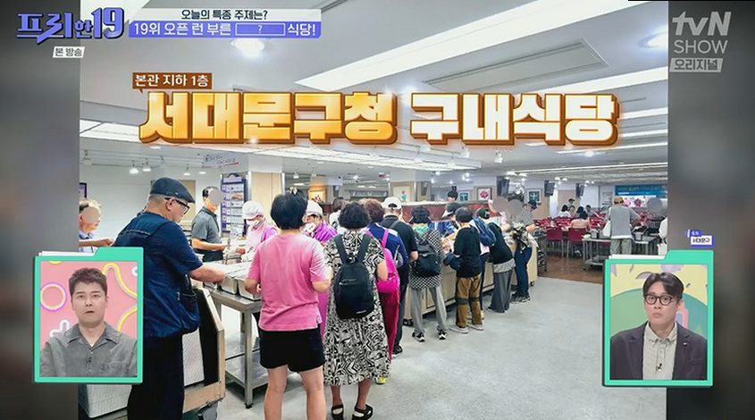 실비타운 사진 5