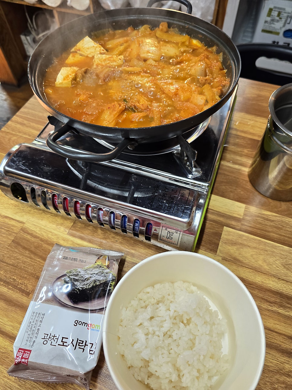 쁢깔꼬 울루우 사진 6