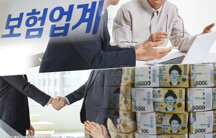 '월 13만원' 퇴근 후 용돈벌이로 '우르르' 뛰어들더니…부작용 커졌다