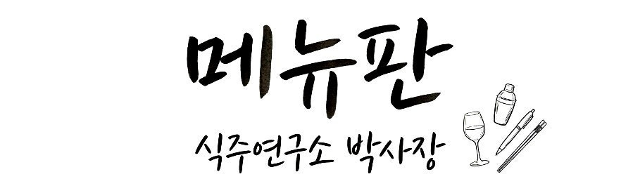진빼이회수산 사진 5