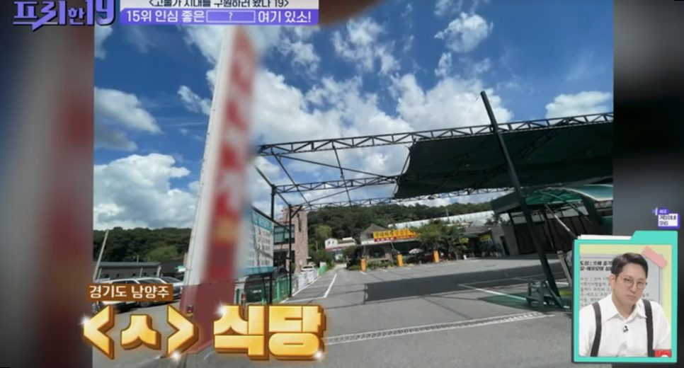 실비타운 사진 4