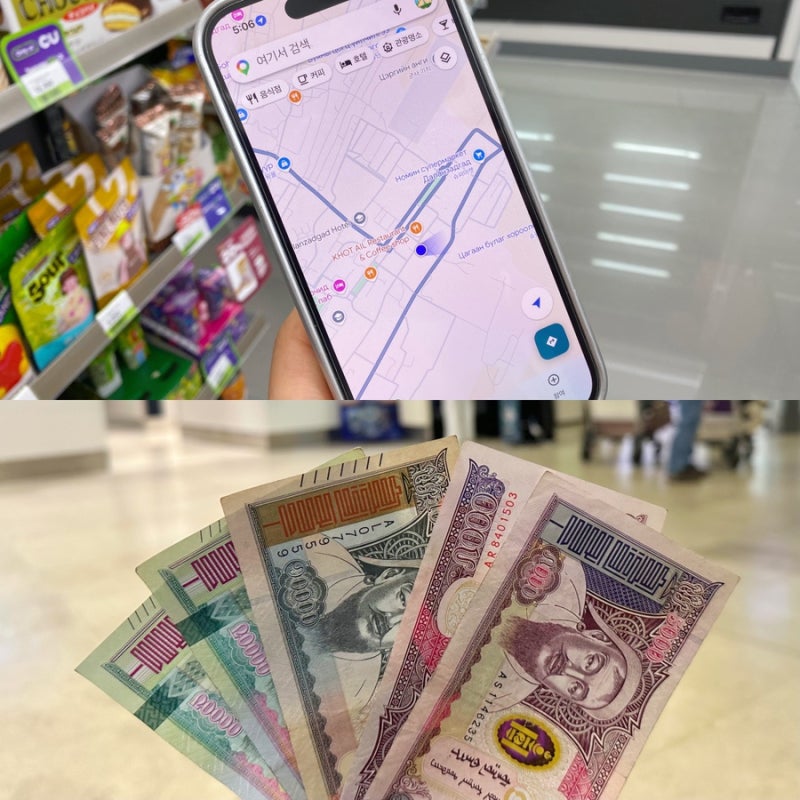 몽골 이심 후기 울란바토르 공항 ATM 환전 6월 몽골여행 준비물