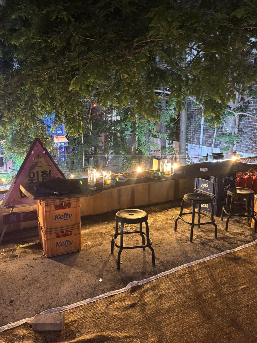 파티아이엔지 사진 4