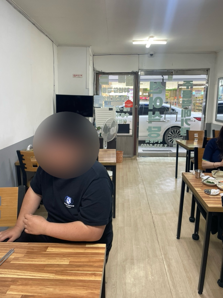 선어식당 사진 4