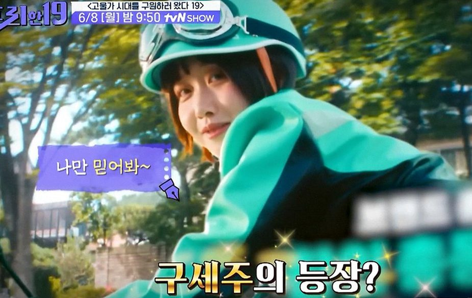 실비타운 사진 1
