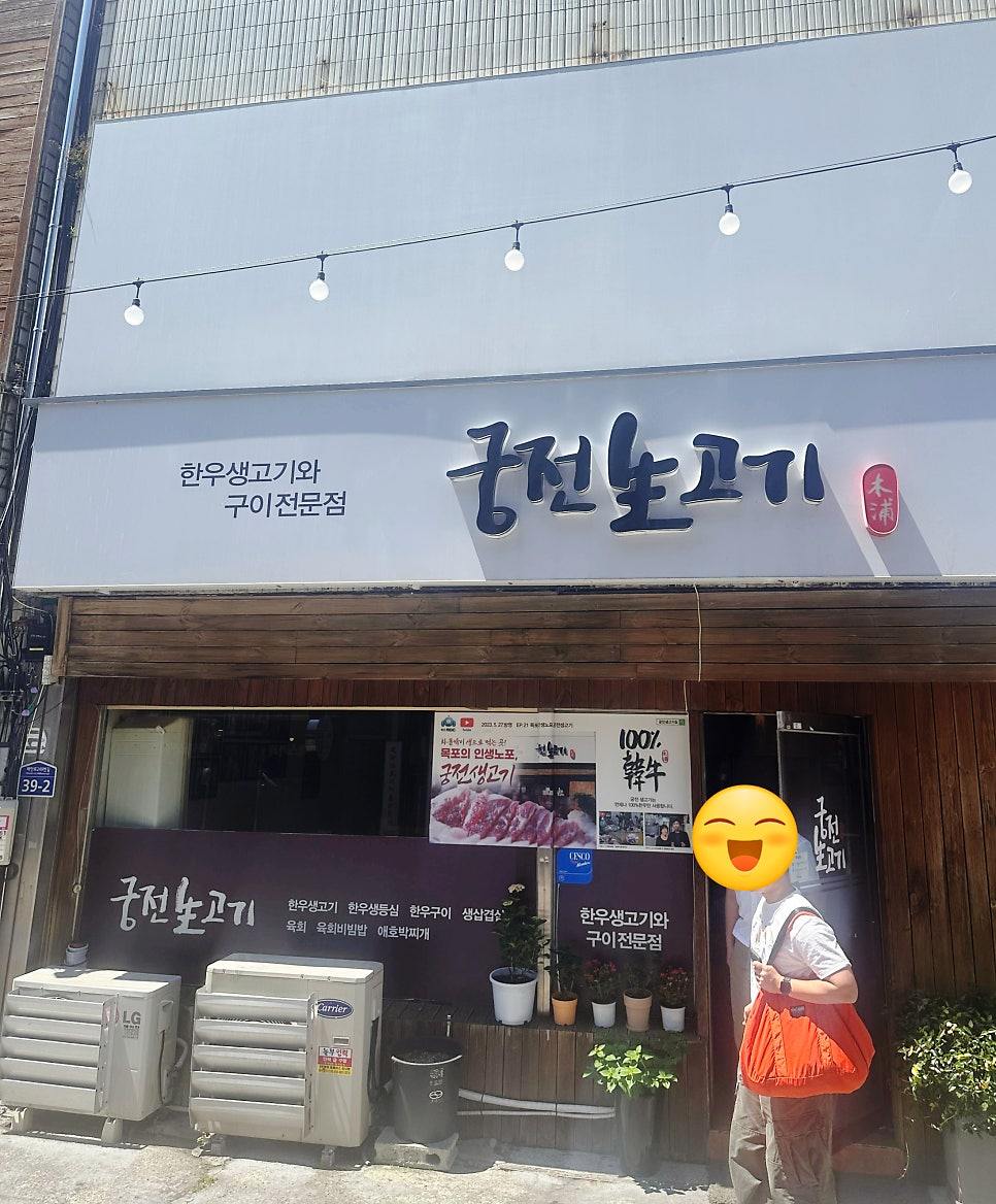 신푸른바다 사진 4