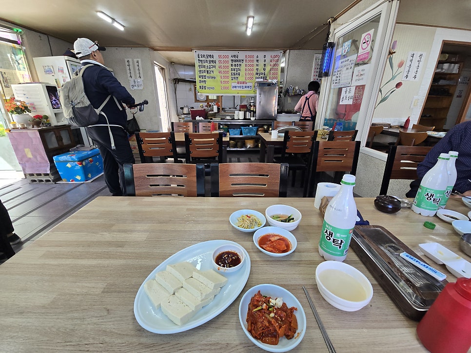구덕령친구집 사진 4