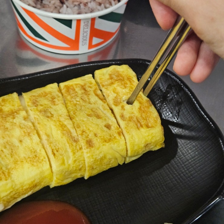 냉정종가김치찜 사진 3