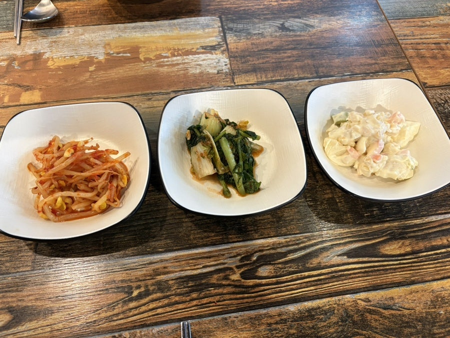 여전하네 사진 4