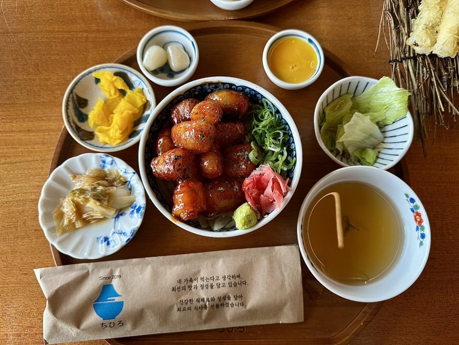 치히로 본점 사진 5
