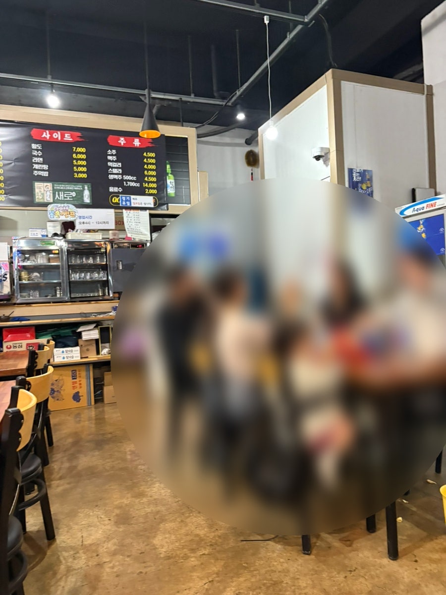 봉이가맥 사진 4