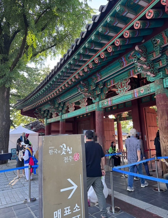 꾸아 전주신시가지점 사진 3