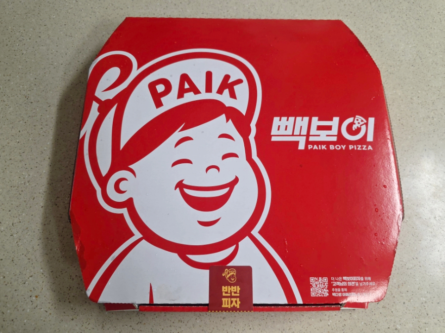빽보이피자 대전복수점 사진 3