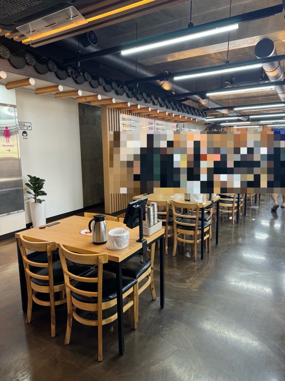 일품순두부 화북점 사진 5