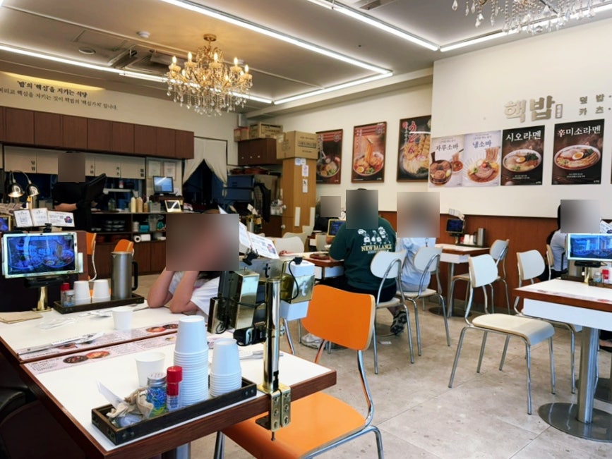 핵밥 천호점 사진 3