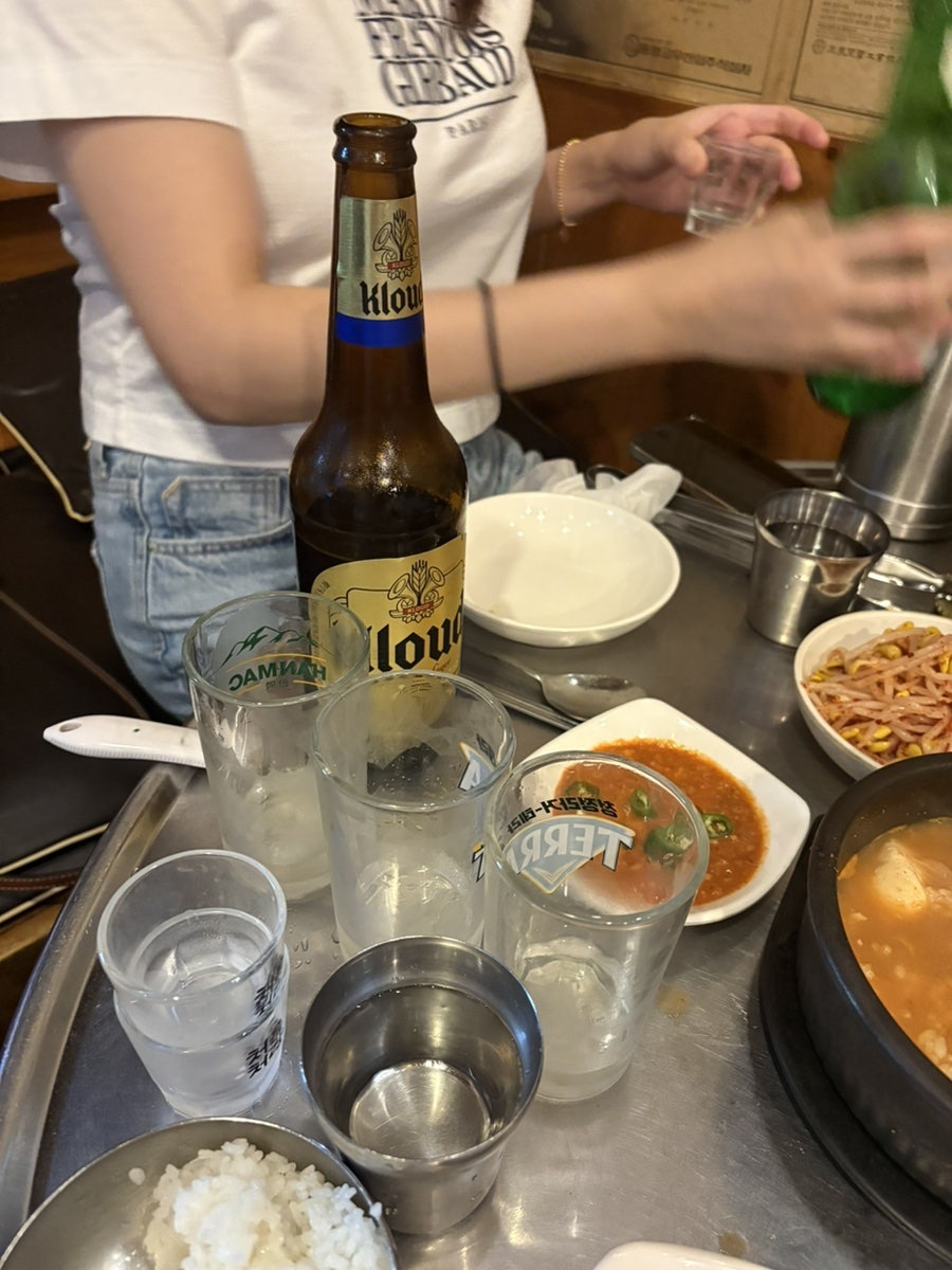 참숯막창집 사진 4