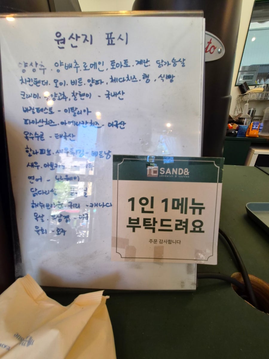 샌드앤 사진 6