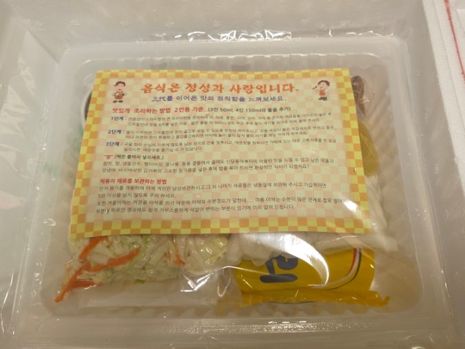 삼대할먼네 사진 3
