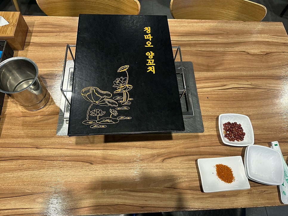 칭따오양꼬치 광교점 사진 4